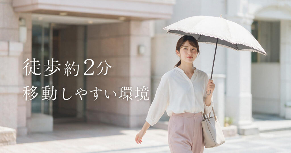 接客場所へ向かう女性